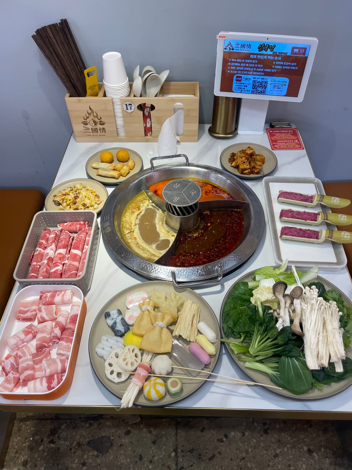 IMG_7605.JPG